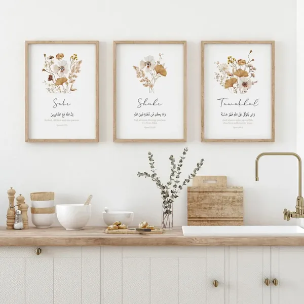 Wooden_Floral_Islamic_Wall_Art_Frame_Set_-_Set_Of_3