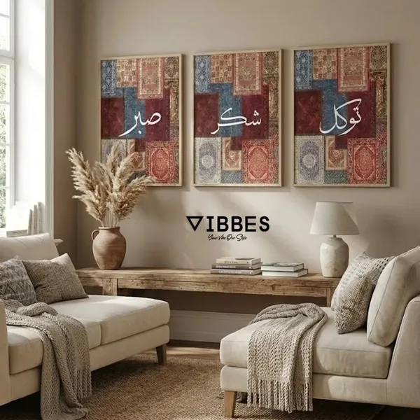 Arabic_Calligraphy_Patchwork_Framed_Wall_Art_Set_-_Set_Of_3