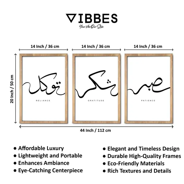 Framed_Arabic_Calligraphy_Wall_Art_Set_Of_3