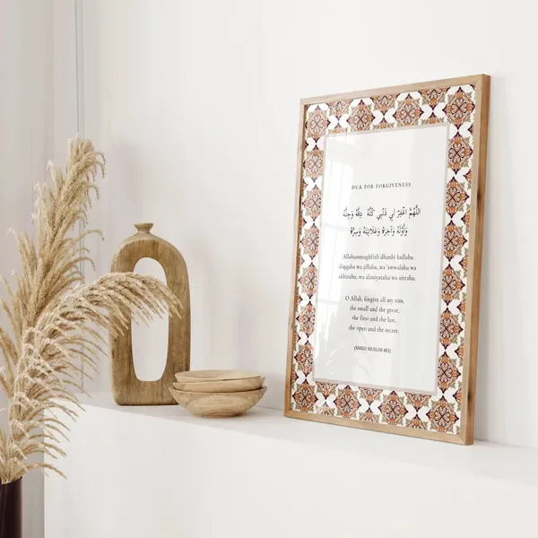Wooden_Islamic_Calligraphy_Pattern_Wall_Frame_-_Set_Of_3