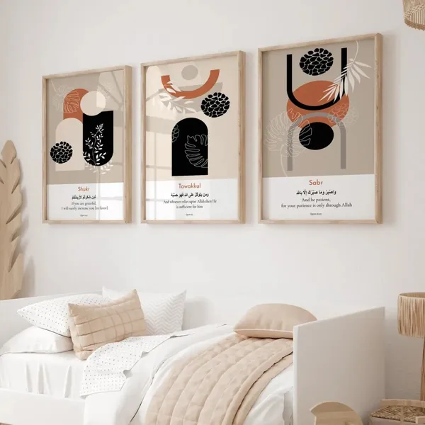 Wooden_Islamic_Inspirational_Set_Of_3_Wall_Art