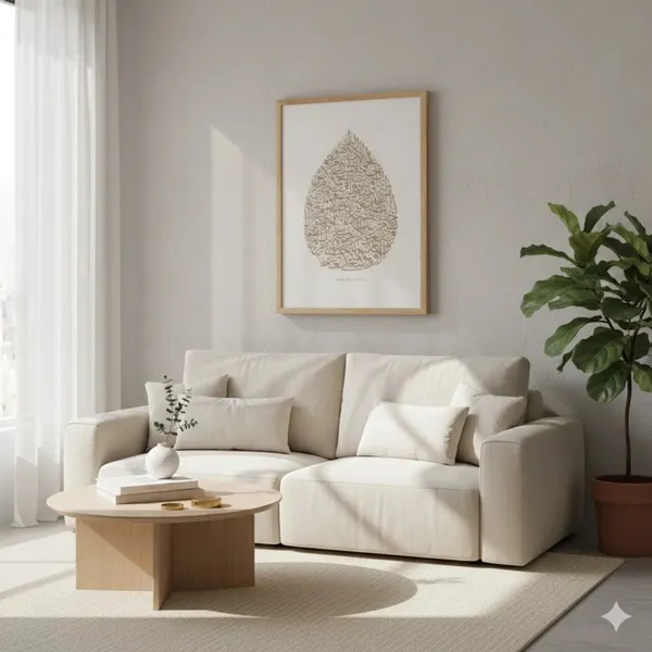 Wood_Minimalist_Leaf_Pattern_Framed_Wall_Art