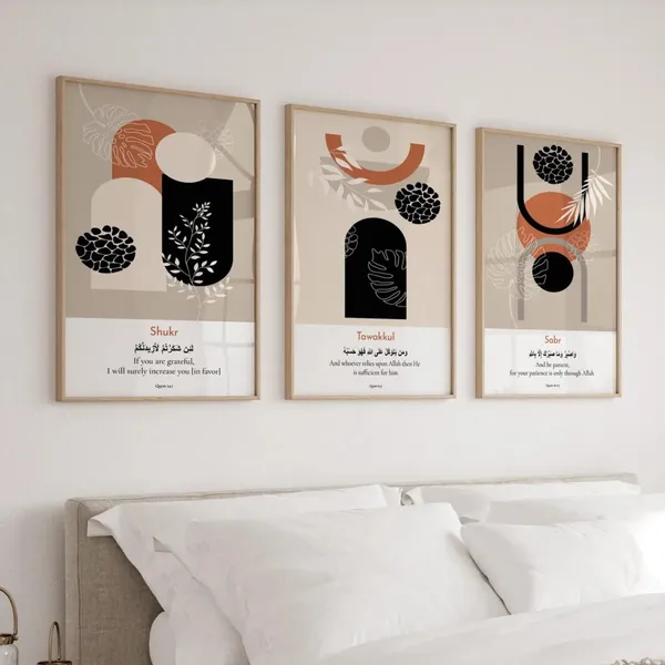 Wooden_Islamic_Inspirational_Set_Of_3_Wall_Art
