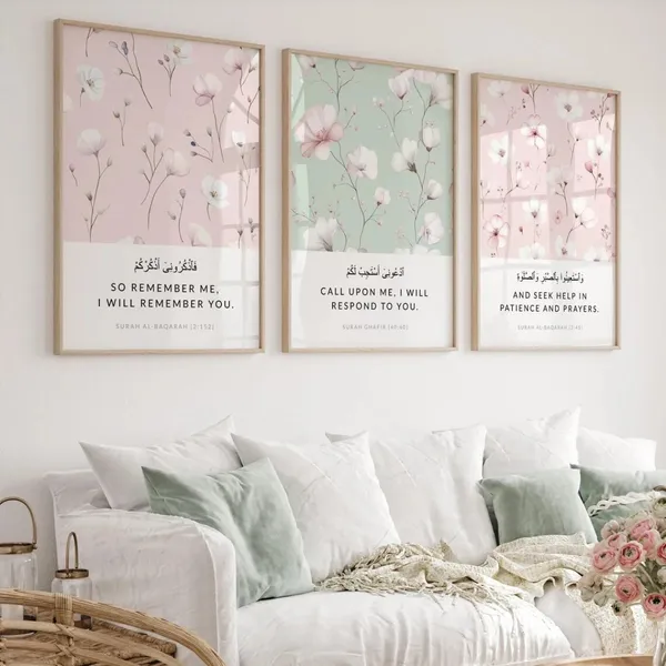 Wooden_Islamic_Floral_Quote_Wall_Art_-_Set_Of_3