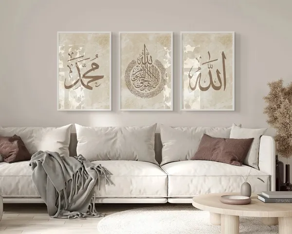 Framed_Islamic_Calligraphy_Religious_Wall_Art_-_Set_Of_3