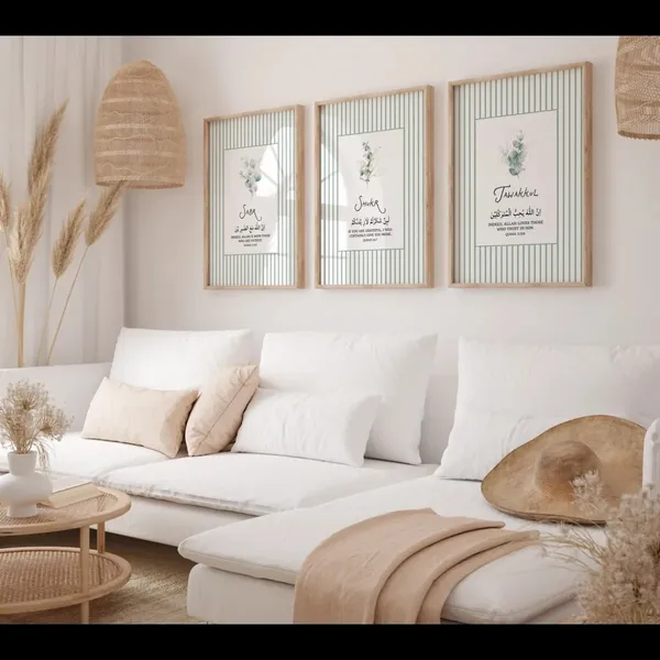 Framed_Islamic_Typography_Neutral_Print_Wall_Art_Set_-_Set_Of_3