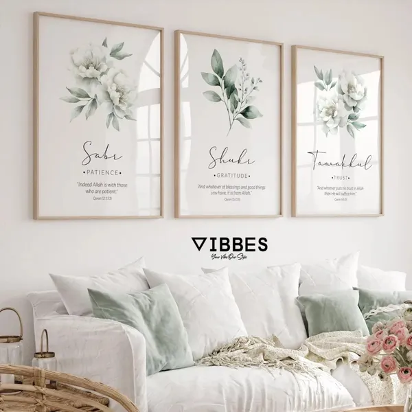 Wooden_Islamic_Floral_Quote_Wall_Art_Set_-_Set_Of_3