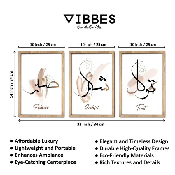 Wooden_Modern_Abstract_Calligraphy_Wall_Art_Set_-_Set_Of_3