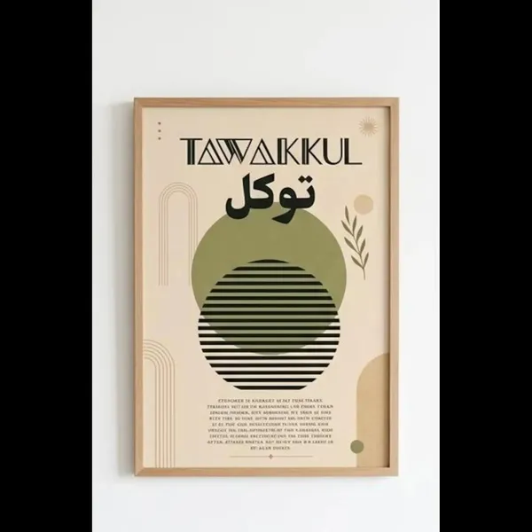 Wooden_Islamic_Typography_Set_Of_3_Wall_Art_Frames