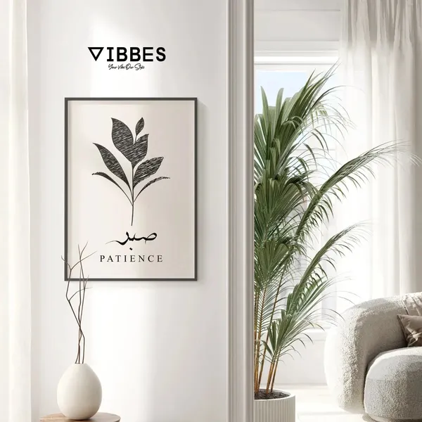 Botanical_Typography_Framed_Wall_Art_-_Set_Of_3