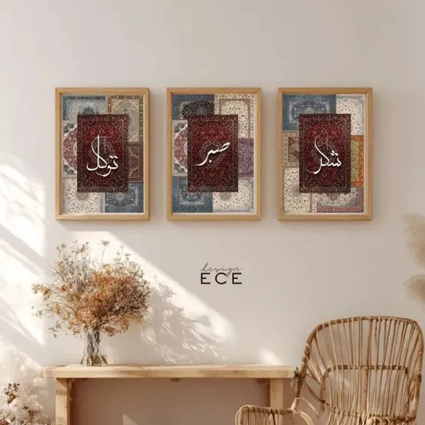 Persian_Style_Calligraphy_Framed_Wall_Art_-_Set_Of_3