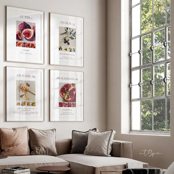 Wooden_Islamic_Botanical_Quran_Verse_Framed_Wall_Art_-_Set_Of_4