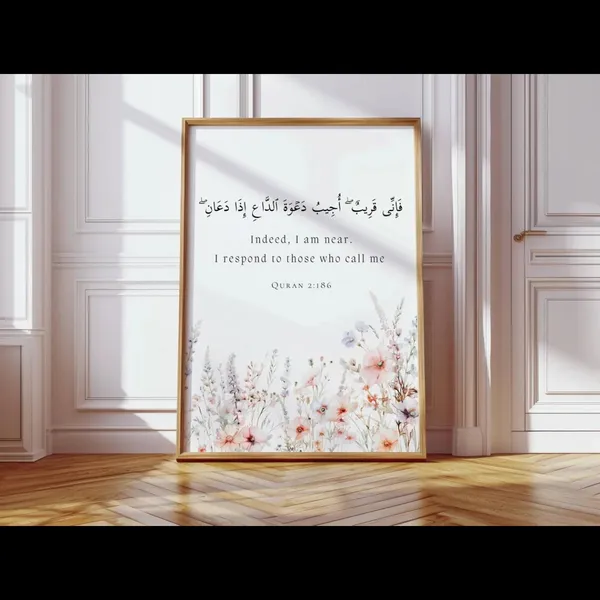 Wooden_Islamic_Floral_Quranic_Quote_Wall_Art_-_Set_Of_3