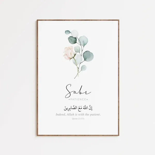 Wooden_Islamic_Botanical_Quote_Wall_Art_Set_Of_3