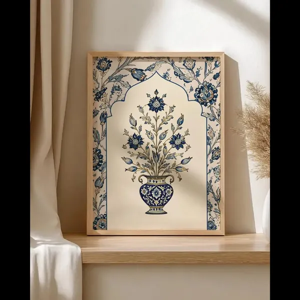 Wooden_Islamic_Calligraphy_Religious_Wall_Art_Frame_-_Set_Of_6