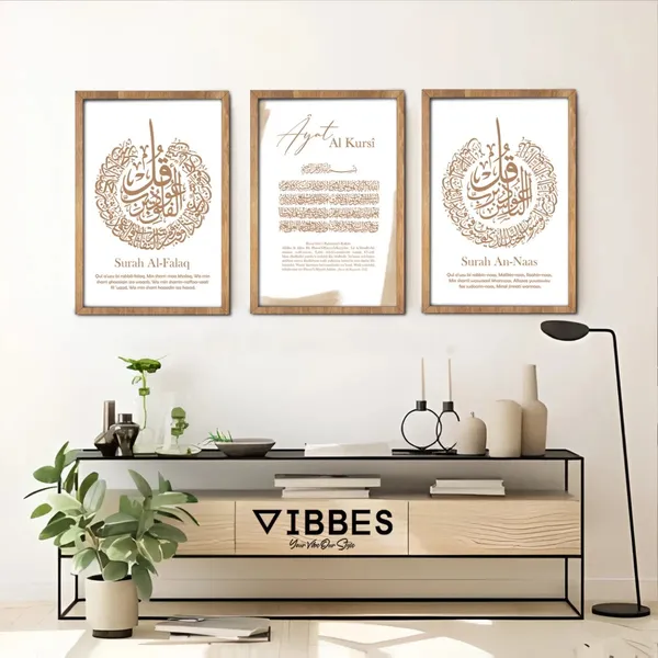 Islamic_Calligraphy_Set_Of_3_Framed_Wall_Art