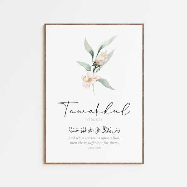 Wooden_Islamic_Botanical_Quote_Wall_Art_Set_Of_3