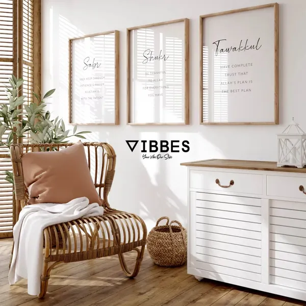Wooden_Islamic_Quote_Wall_Art_Frame_-_Set_Of_3