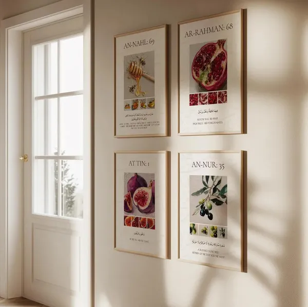 Wooden_Islamic_Botanical_Quran_Verse_Framed_Wall_Art_-_Set_Of_4