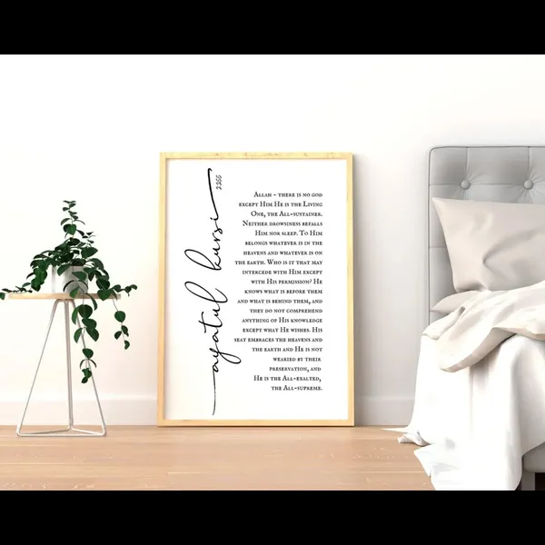 Wooden_Minimalist_Typography_Wall_Art_Frame