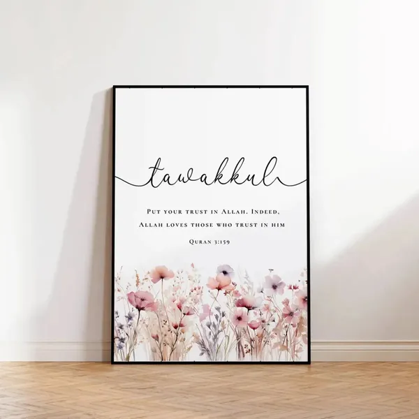 Framed_Islamic_Floral_Quote_Wall_Art_-_Set_Of_3