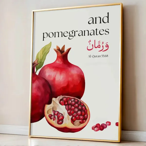 Islamic_Quranic_Botanical_Print_Wall_Art_Set_-_Set_Of_4