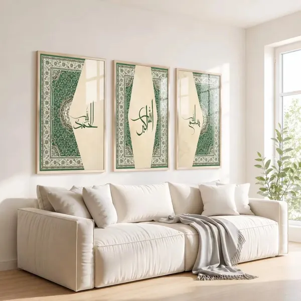 Framed_Islamic_Calligraphy_Decorative_Wall_Art_Set_-_Set_Of_3