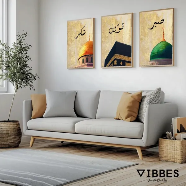 Islamic_Calligraphy_Framed_Wall_Art_Set_-_Set_Of_3