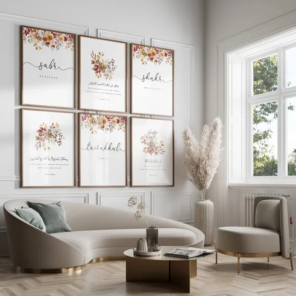 Framed_Islamic_Floral_Quote_Wall_Art_-_Set_Of_6