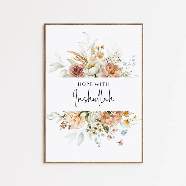Wooden_Floral_Islamic_Quote_Framed_Wall_Art_-_Set_Of_3