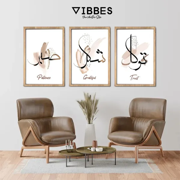 Wooden_Modern_Abstract_Calligraphy_Wall_Art_Set_-_Set_Of_3