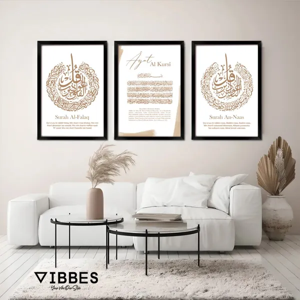 Islamic_Calligraphy_Set_Of_3_Framed_Wall_Art