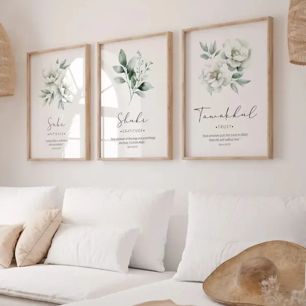Wooden_Islamic_Floral_Quote_Wall_Art_Set_-_Set_Of_3