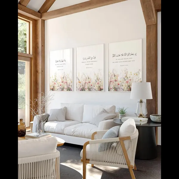 Framed_Islamic_Floral_Quran_Verse_Wall_Art_-_Set_Of_3