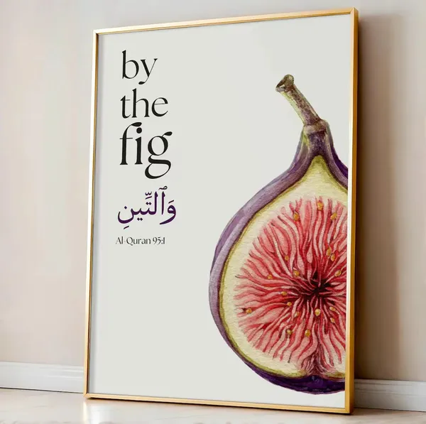 Islamic_Quranic_Botanical_Print_Wall_Art_Set_-_Set_Of_4