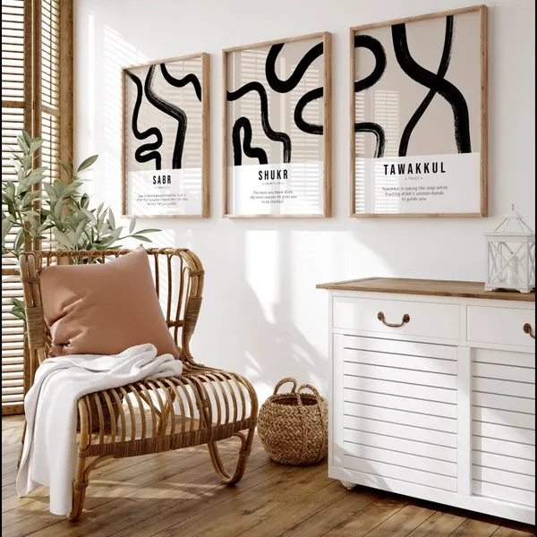 Wood_Islamic_Quote_Framed_Wall_Art_-_Set_Of_3