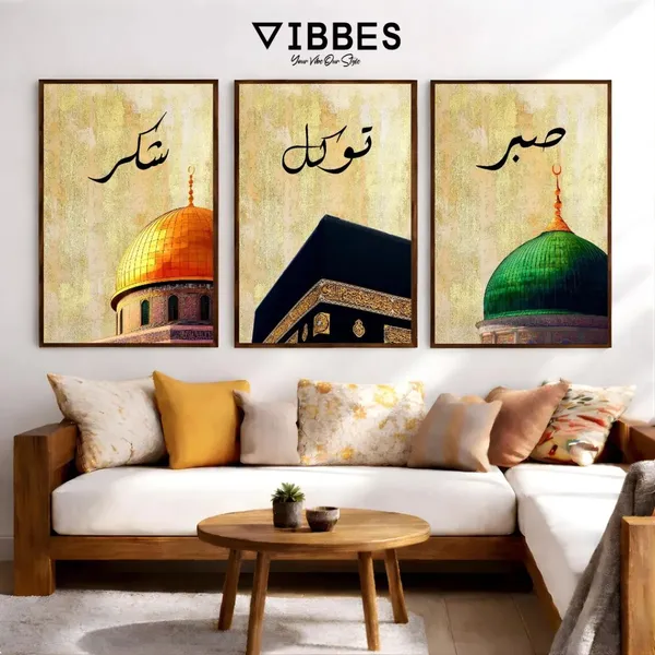 Islamic_Calligraphy_Framed_Wall_Art_Set_-_Set_Of_3