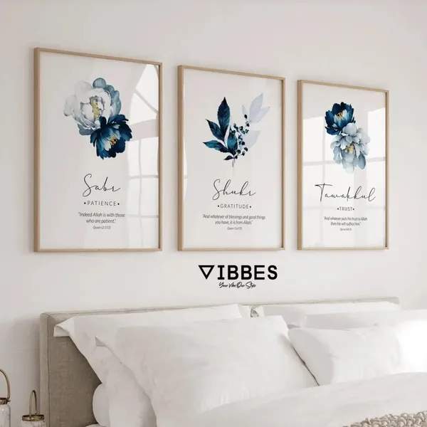 Wooden_Islamic_Floral_Print_Wall_Art_Frame_-_Set_Of_3