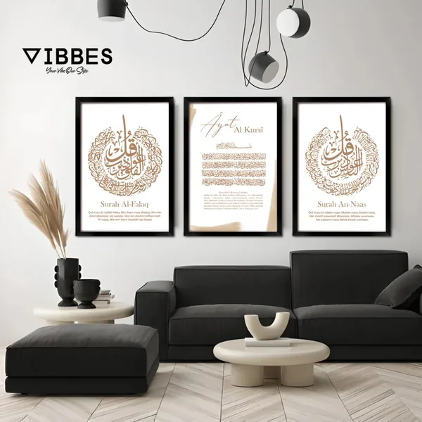 Islamic_Calligraphy_Set_Of_3_Framed_Wall_Art