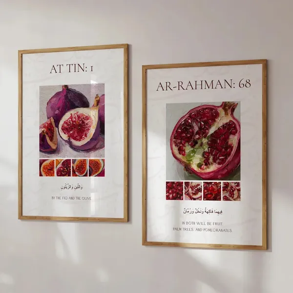 Wooden_Islamic_Botanical_Quran_Verse_Framed_Wall_Art_-_Set_Of_4