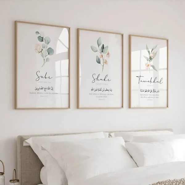 Wooden_Islamic_Botanical_Quote_Wall_Art_Set_Of_3