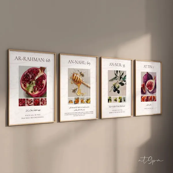 Wooden_Islamic_Botanical_Quran_Verse_Framed_Wall_Art_-_Set_Of_4
