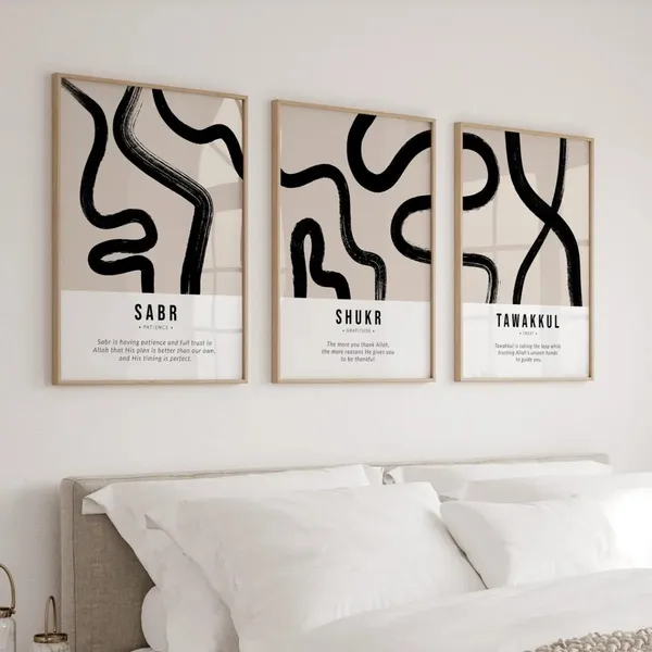 Wood_Islamic_Quote_Framed_Wall_Art_-_Set_Of_3