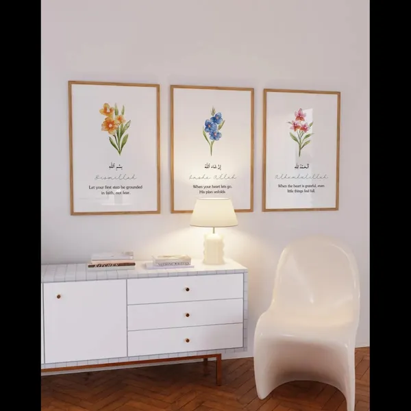 Framed_Islamic_Floral_Quote_Wall_Art_Set_-_Set_Of_3