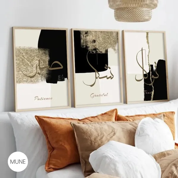 Framed_Modern_Calligraphy_Wall_Art_Set_-_Set_Of_3