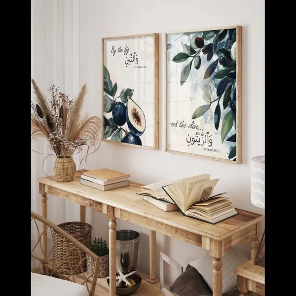 Pine_Wood_Islamic_Botanical_Framed_Wall_Art_Set_-_Set_Of_2
