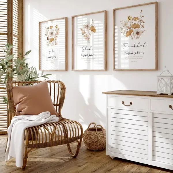 Wooden_Floral_Islamic_Wall_Art_Frame_Set_-_Set_Of_3