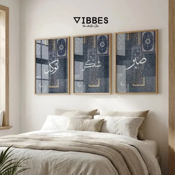 Arabic_Calligraphy_Patterned_Framed_Wall_Art_-_Set_Of_3