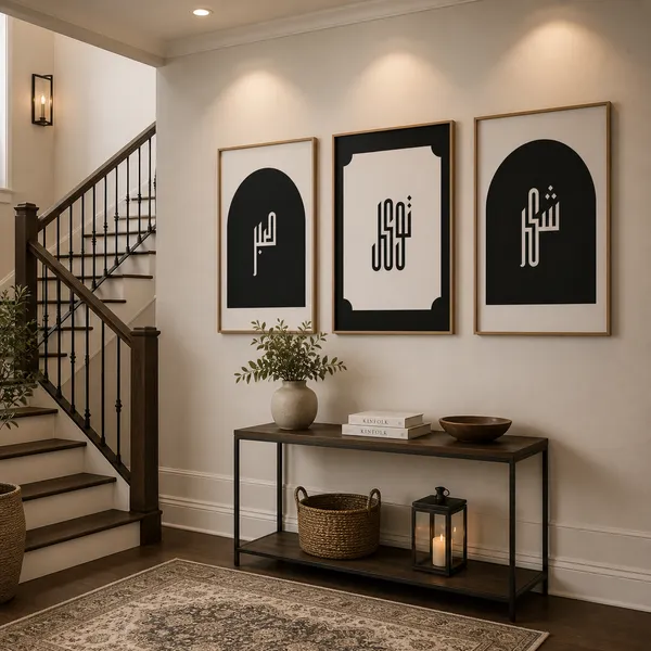 Wooden_Modern_Abstract_Calligraphy_Set_Of_3_Wall_Art_Frames