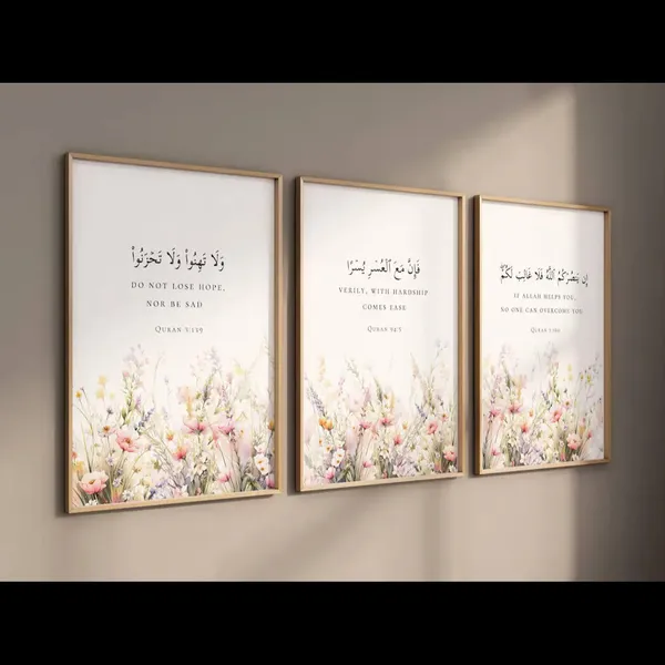 Framed_Islamic_Floral_Quran_Verse_Wall_Art_-_Set_Of_3